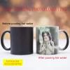 Self Made Magic Mug